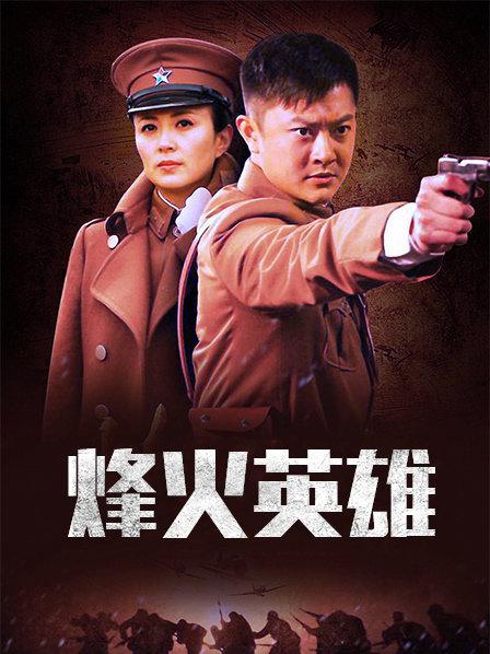 香港1993无码步兵片 古装